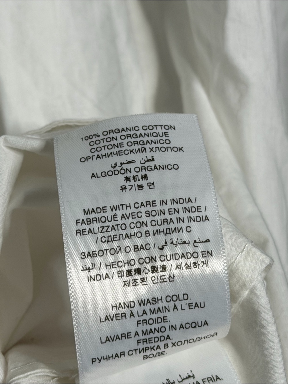 Doen Marianne Dress Ecru White - Picture 9 of 9